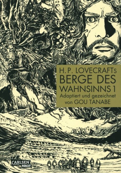 H.P. Lovecrafts Berge des Wahnsinns (Carlsen, Tb.) Nr. 1+2 kpl. (Z1)