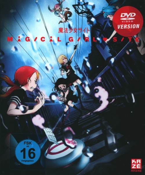 Magical Girl Site Vol. 1 DVD mit Sammelschuber