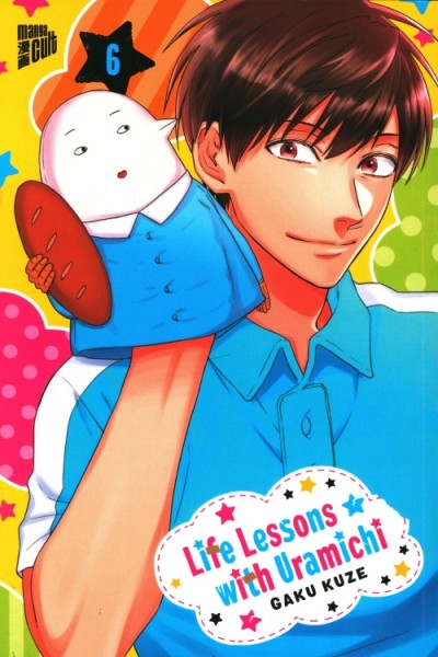 Life Lessons with Uramichi 06