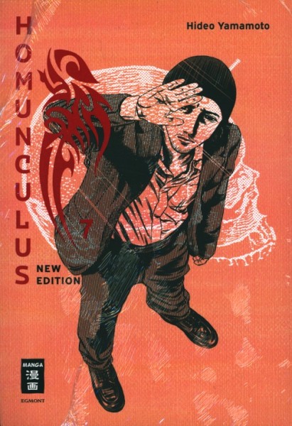 Homunculus - new edition 07