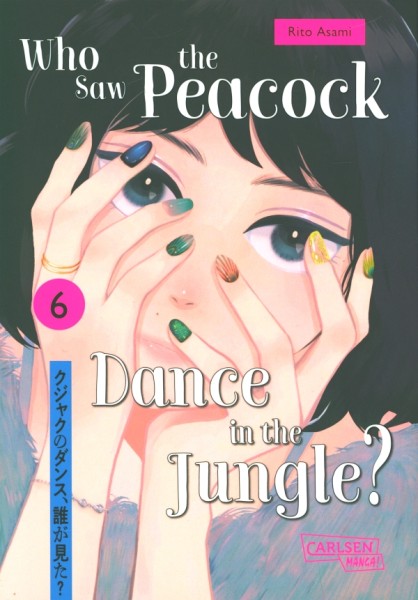 Who Saw the Peacock Dance... 06