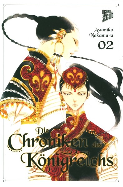 Die Chroniken des Königreichs 02