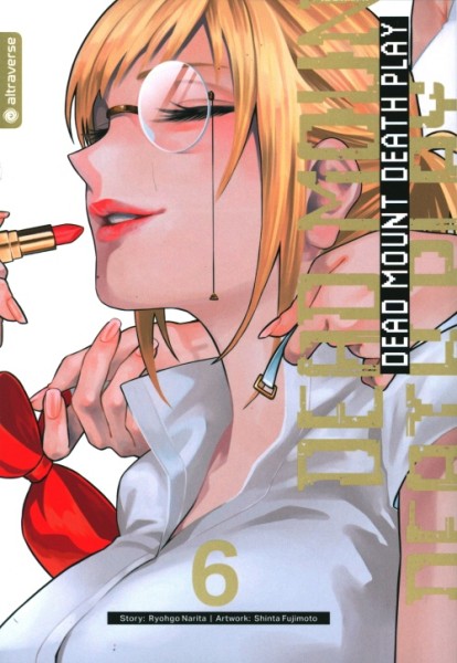 Dead Mount Death Play 06