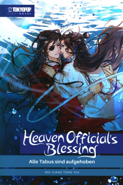 Heaven Official's Blessing Novel SC 03