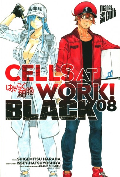 Cells at Work! Black 8