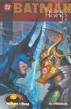 DC Premium (Panini, B.) Hardcover Nr. 1-93