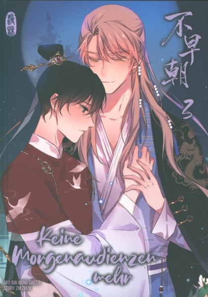 Keine Morgenaudienzen mehr 03