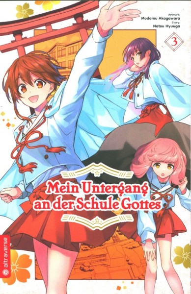 Mein Untergang an der Schule Gottes 03