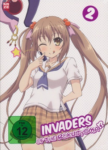 Invaders of the Rokujyoma Vol. 2 DVD