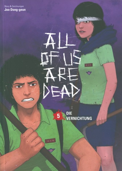 All of us are Dead 05