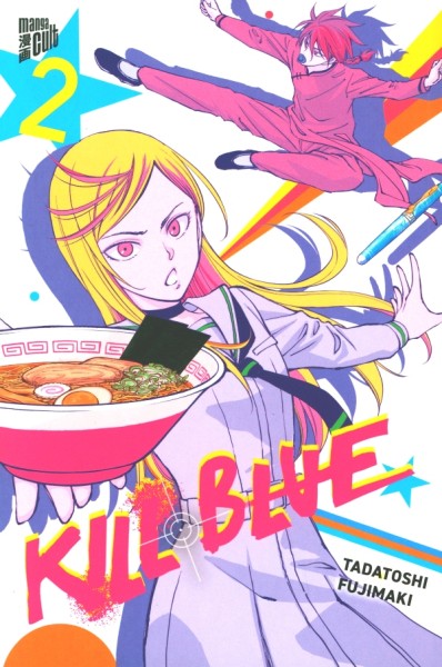 Kill Blue 02