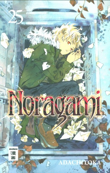 Noragami 25