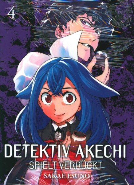 Detektiv Akechi spielt verrückt (Planet Manga, Tb.) Nr. 4