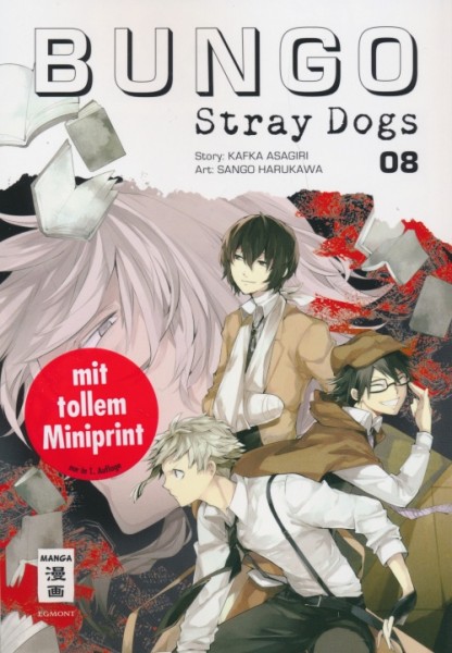 Bungo Stray Dogs 08