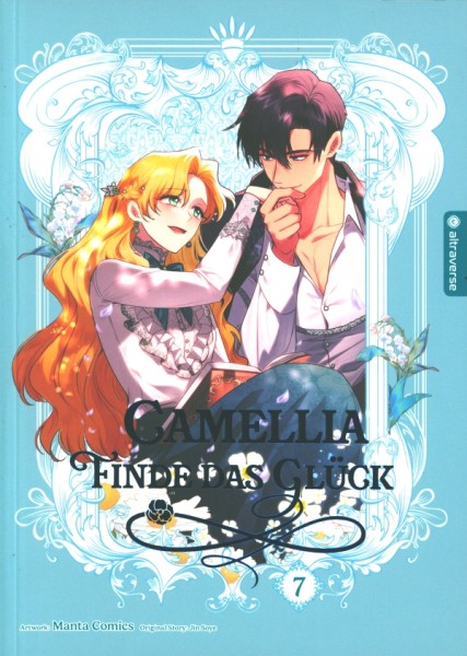 Camellia - Finde das Glück 07