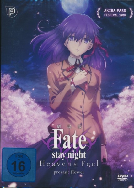 Fate Stay Night: Heaven's Feel Vol. 1 DVD