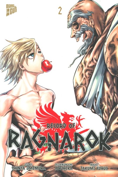 Record of Ragnarok 02