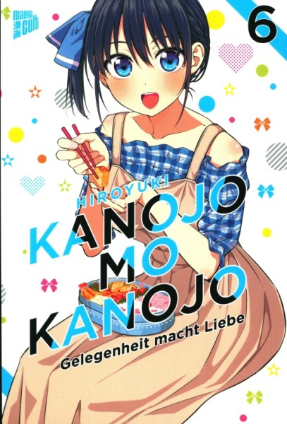 Kanojo Mo Kanojo - Gelegenheit macht Liebe 06