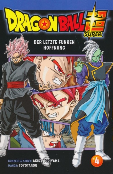 Dragon Ball Super 04