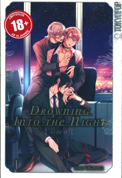Drowning into the Night (Tokyopop, Tb.) Nr. 1-4
