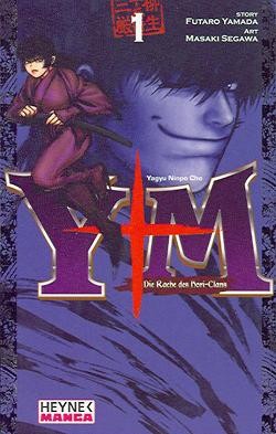 Yagyu Ninpo Cho (Heyne, Tb) Nr. 1-4