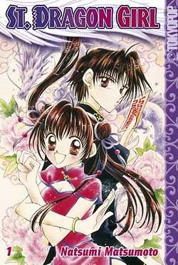 St. Dragon Girl (Tokyopop, Tb) Nr. 1-6 zus. (Z2)