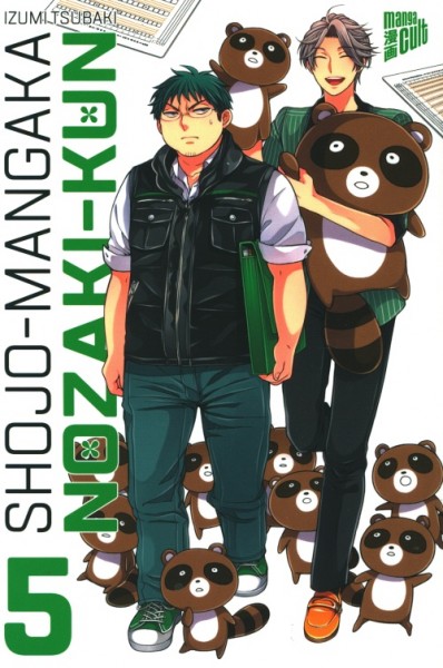 Shojo-Mangaka Nozaki-Kun 05