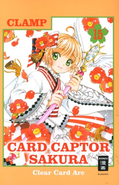 Card Captor Sakura Clear Card Arc 15