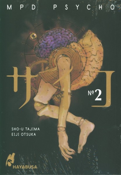 MPD Psycho 02