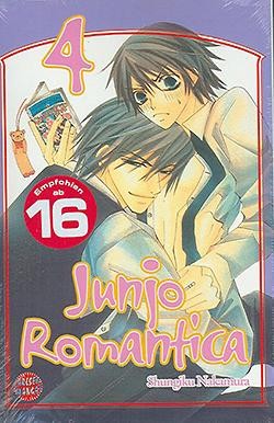 Junjo Romantica 04