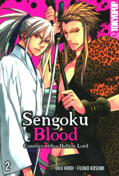 Sengoku Blood - Contract with a Demon Lord 2