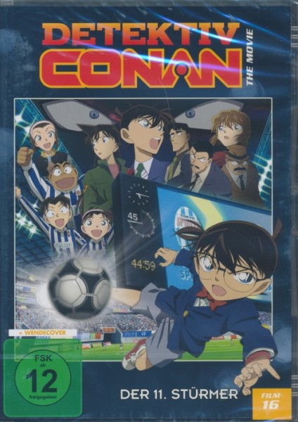 Detektiv Conan - Der 16. Film DVD