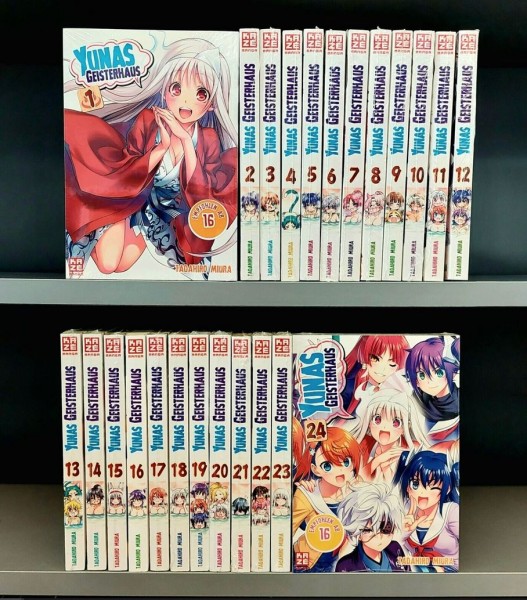 Yunas Geisterhaus (Kaze, Tb.) Nr. 1-24 kpl. (neu)