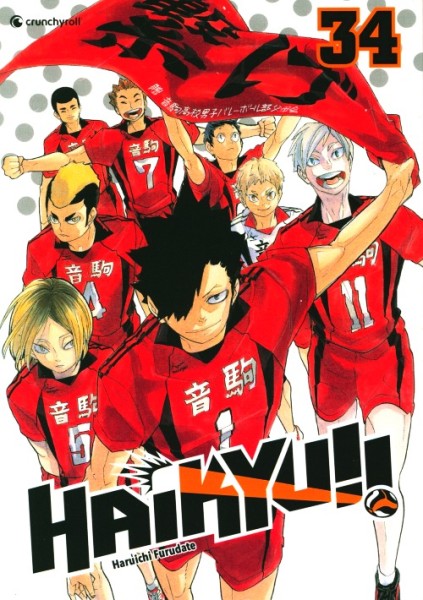 Haikyu 34