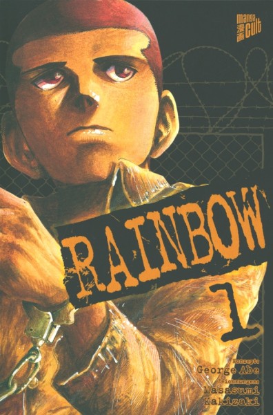 Rainbow (Manga Cult, Tb.) Nr. 1-4