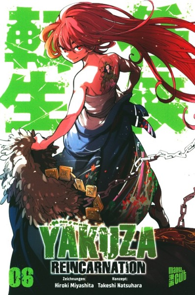 Yakuza Reincarnation 06