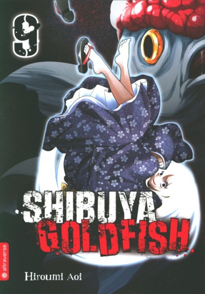Shibuya Goldfish 09