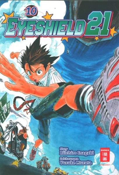 Eyeshield 21 (EMA, Tb.) Bundle 10+11