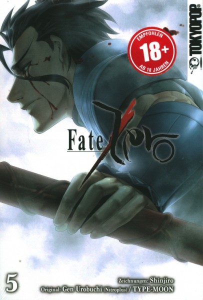 Fate / Zero 5