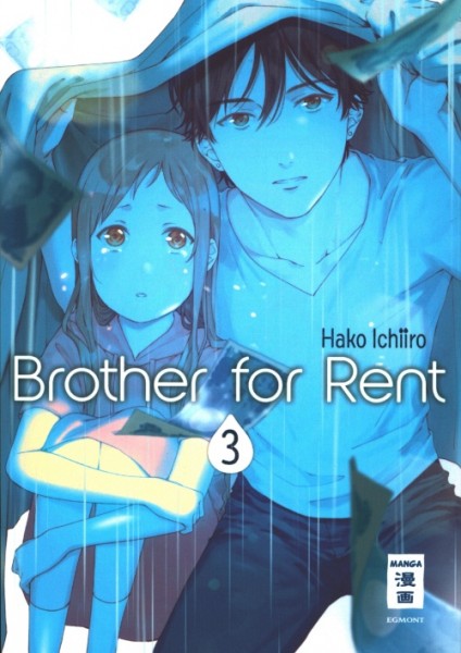 Brother for Rent 3
