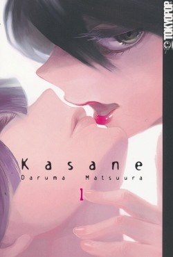 Kasane (Tokyopop, Tb.) Nr. 1-9
