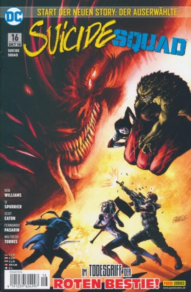 Suicide Squad (2017) 16