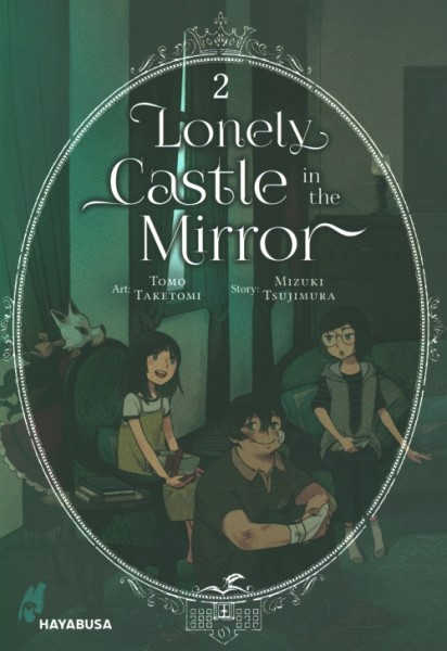 Lonely Castle in the Mirror 02