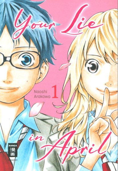 Your Lie in April (EMA, Tb.) Nr. 1-8