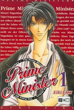 Prime Minister (EMA, Tb.) Nr. 1-4 kpl. (Z1)