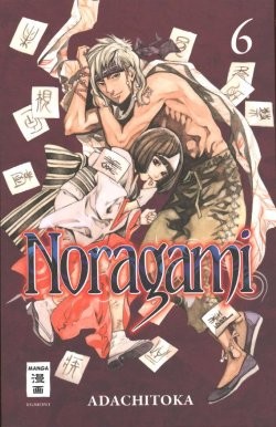 Noragami 06