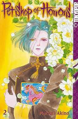 Pet Shop of Horrors (Tokyopop, Tb) Nr. 1-10