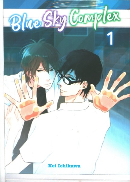 Blue Sky Complex (Panini Manga, Tb.) Nr. 1-10