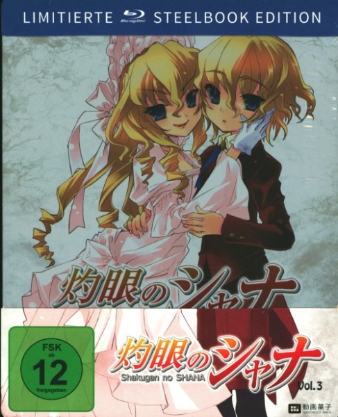 Shakugan no Shana - Staffel 1 Vol. 3 Blu-ray Steelbook Edition