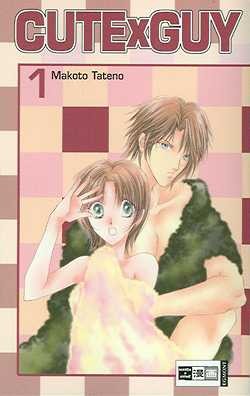 Cute X Guy (EMA, Tb) Nr. 1-2 zus. (Z2)